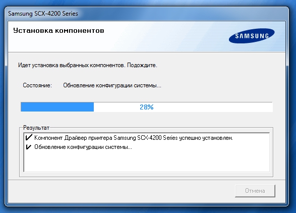 Samsung Scx 4100 Официальный Сайт