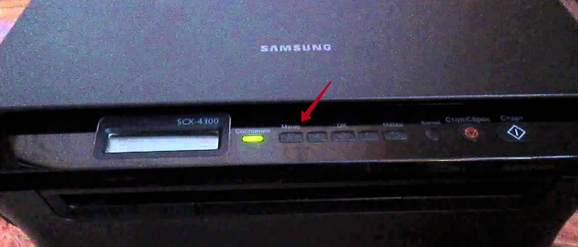 Samsung Scx 4300 Ошибки