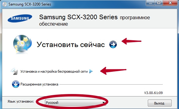 Драйверы Samsung Scx