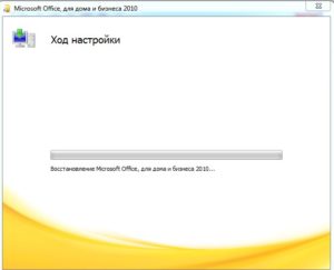 Принтер не печатает документы word