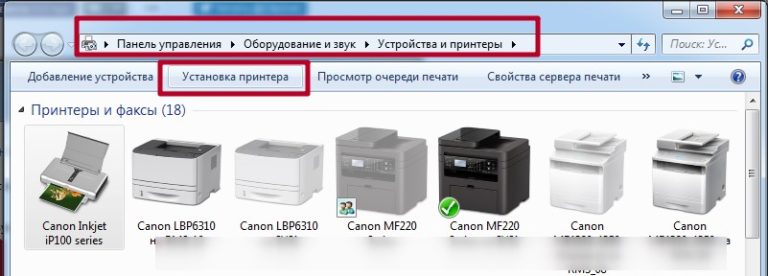 Ос windows не удается подключиться к принтеру cups