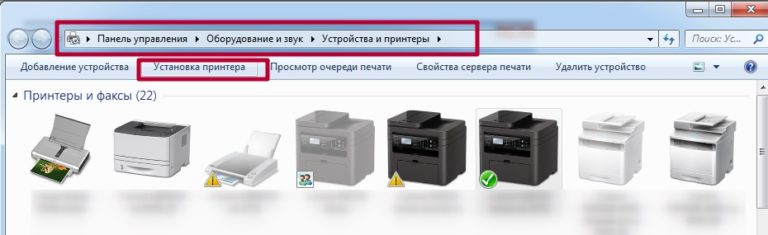 Как подключить принтер к ноутбуку через usb кабель без диска