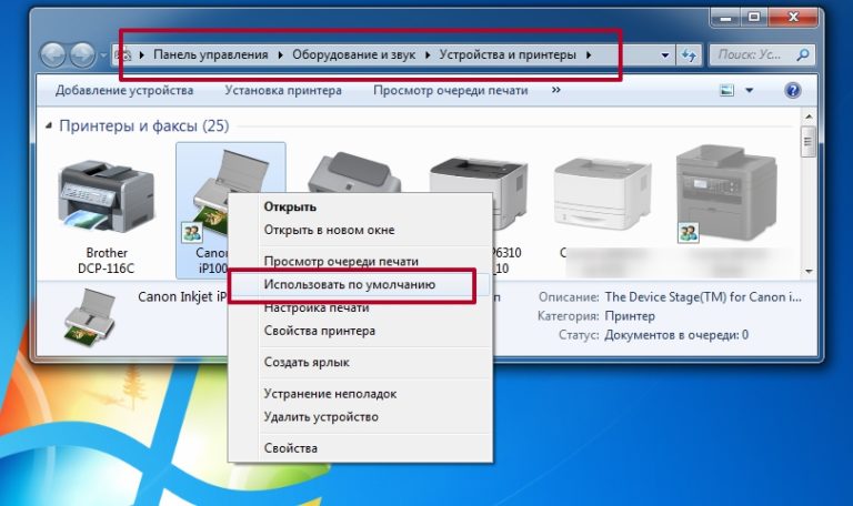 Как сделать ксерокопию на принтере samsung multifunction xpress