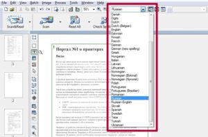 Как редактировать сканированный документ в word