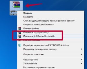 Программа для установки принтера hp laserjet 1010