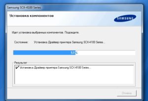 Scx 4100 как сканировать windows 10