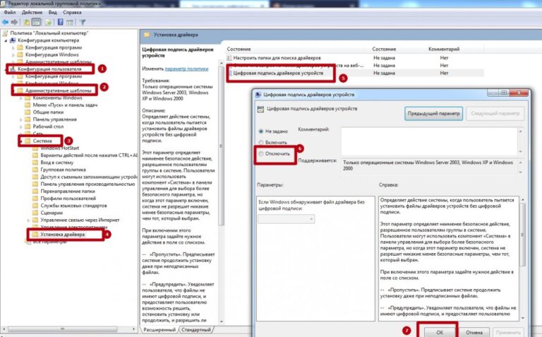 Не устанавливается pdf принтер на windows 7