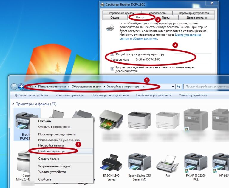 Не устанавливается pdf принтер на windows 7