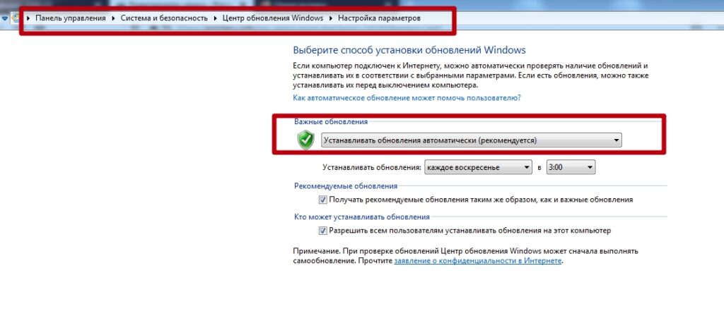 Не устанавливается сетевой принтер windows 7